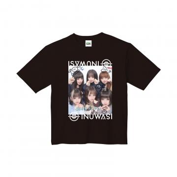 INUWASIの狗電信 Tシャツ(オーバーサイズ)