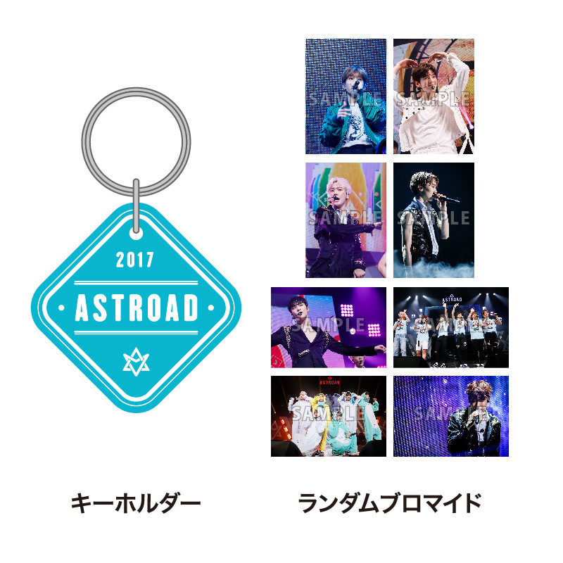 「The 1st ASTROAD to JAPAN」DVD 限定版