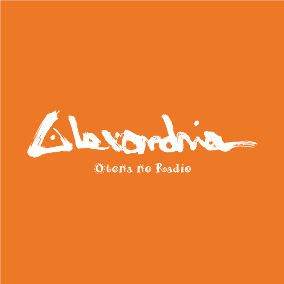 Otona no Radio Alexandria Tシャツ