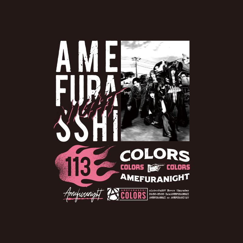 AMEFURASSHI のアメフラナイト! TシャツA (オーバーサイズ)　ブラック