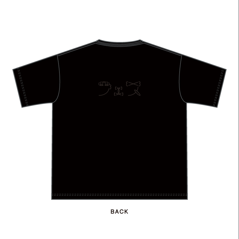 サトミツフェス「ジャマしない」Tシャツ 黒