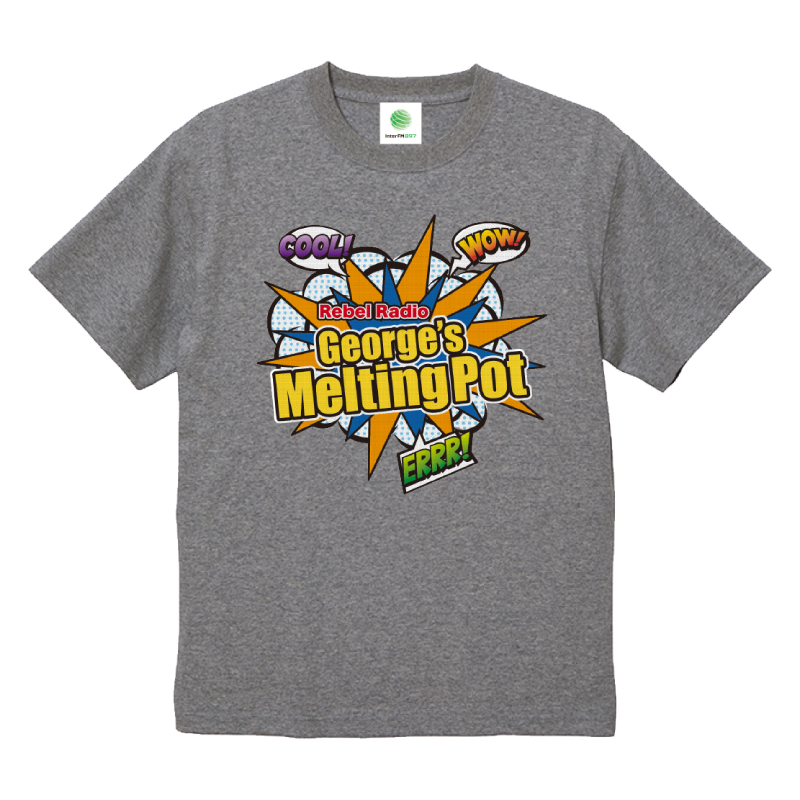 George's Melting Pot番組Tシャツグレー