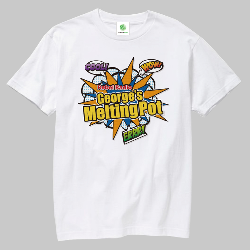 George's Melting Pot番組Tシャツ白