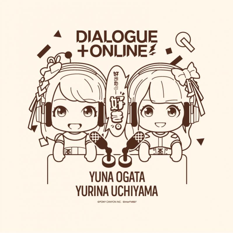 DIALOGUE+ONLINE トートバッグC 緒方佑奈×内山悠里菜