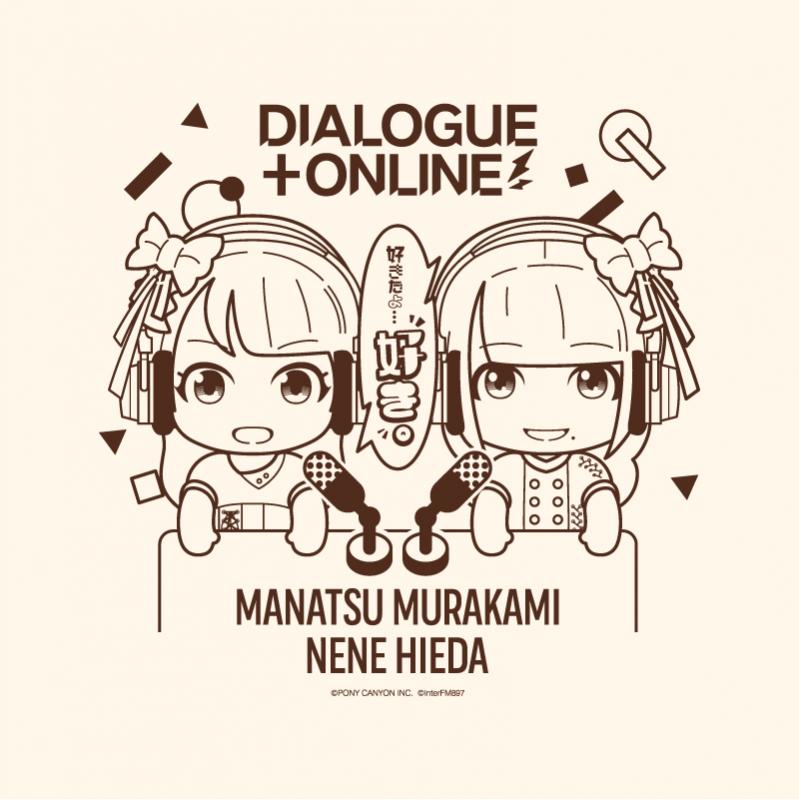 DIALOGUE+ONLINE トートバッグA 村上まなつ×稗田寧々