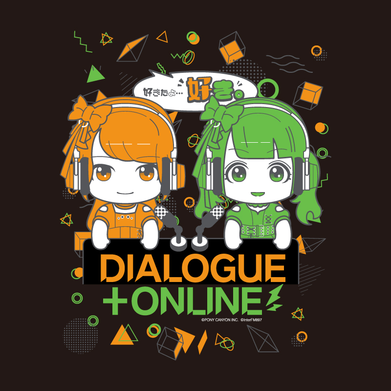 DIALOGUE+ONLINE TシャツB 鷹村彩花×守屋亨香