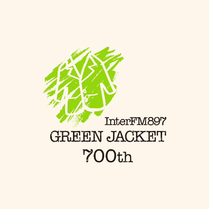 Green Jacket 放送700回記念トートバッグ