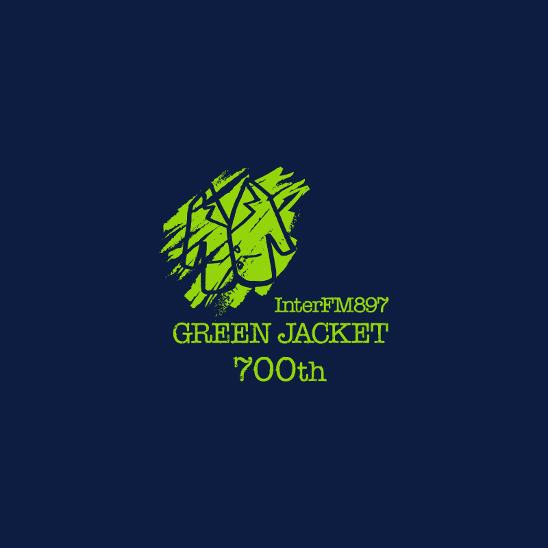Green Jacket 放送700回記念Tシャツ(NVY)