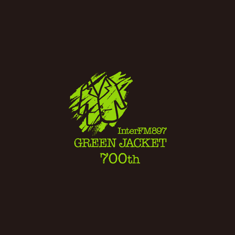 Green Jacket 放送700回記念Tシャツ(BLK)