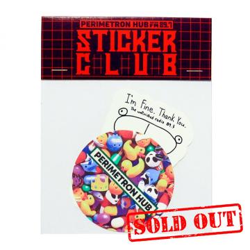 PERIMETORN HUB STICKER CLUB Vol.01