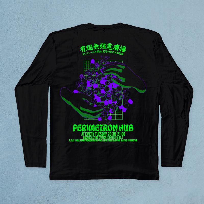 [再販]PERINETON HUB有趣ロングTシャツ(黒)