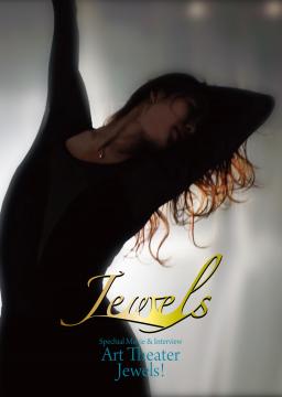 「チャリティ写真集 ”Jewels”」DVD付初回限定生産版