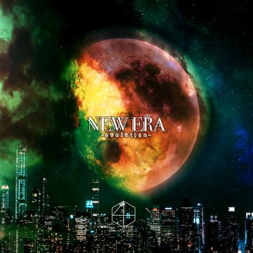 【事前予約分】「NEW ERA -evolution-」通常盤