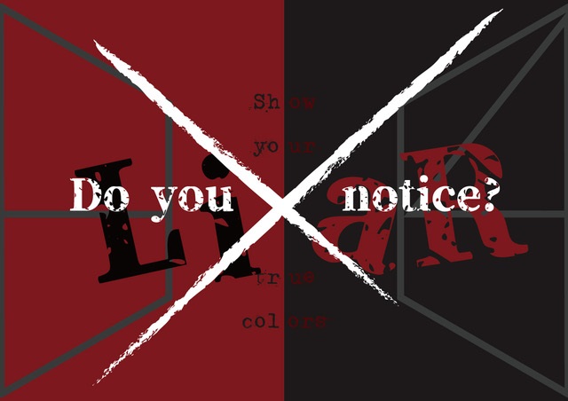 LiaR -Do you notice?- マスク+CD 「LiaR-Incomplete-」 BOX SET　(応募券付き)