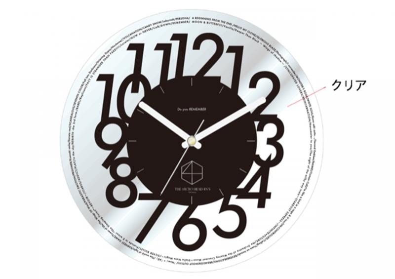 REMEMBER-Incomplete- REMEMBER WALL CLOCK+CD BOX SET　(応募券付き)