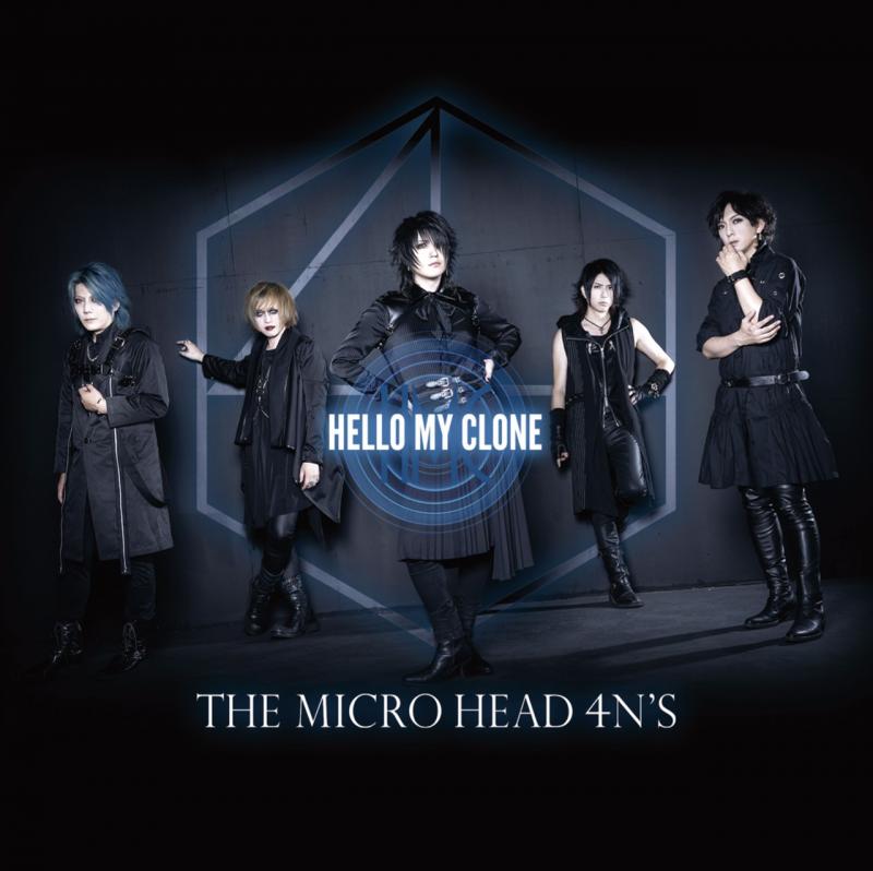 [オフィシャル限定CD]HELLO MY CLONE