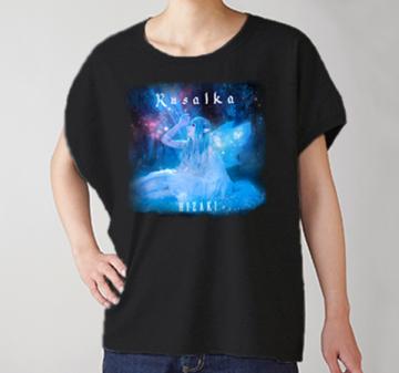 Rusalka ジャケットTシャツ