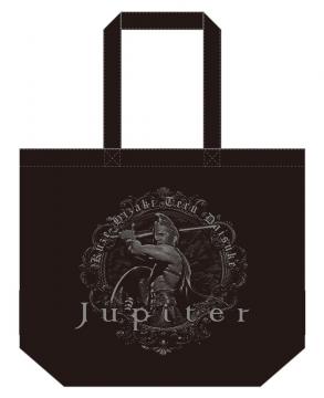 Jupiter shopping bag