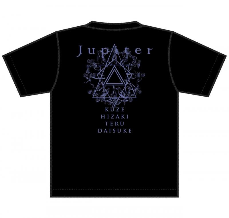 Jupiter T-shirts