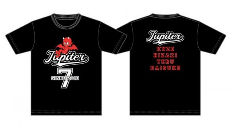 Jupiter 7th anniversary T-shirt