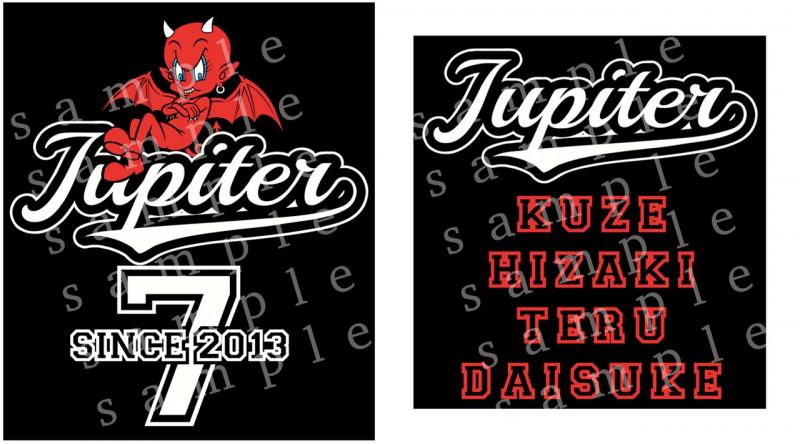 Jupiter 7th anniversary T-shirt