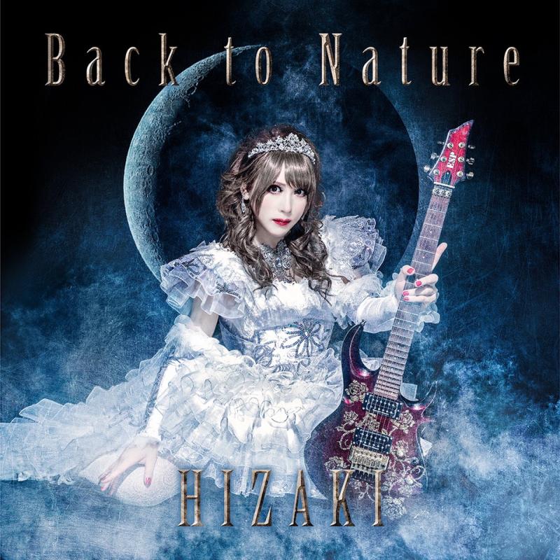 HIZAKI 「Back to Nature」 【通常盤】