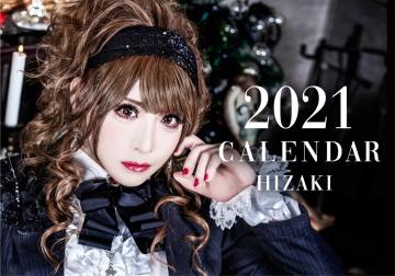 HIZAKI 2021 Calendar【卓上】