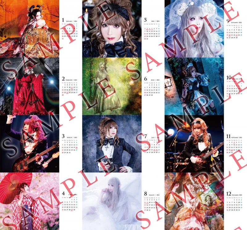 HIZAKI 2021 Calendar【卓上】