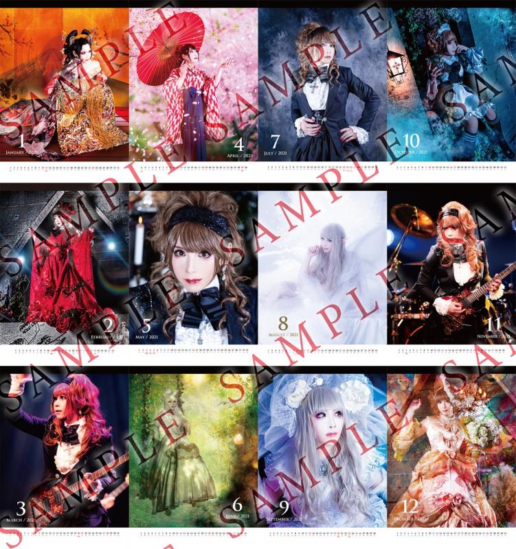 HIZAKI 2021 Calendar【壁掛け】